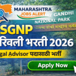 SGNP Borivali Bharti 2026