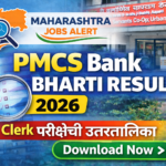 PMCS Bank Bharti Result 2026